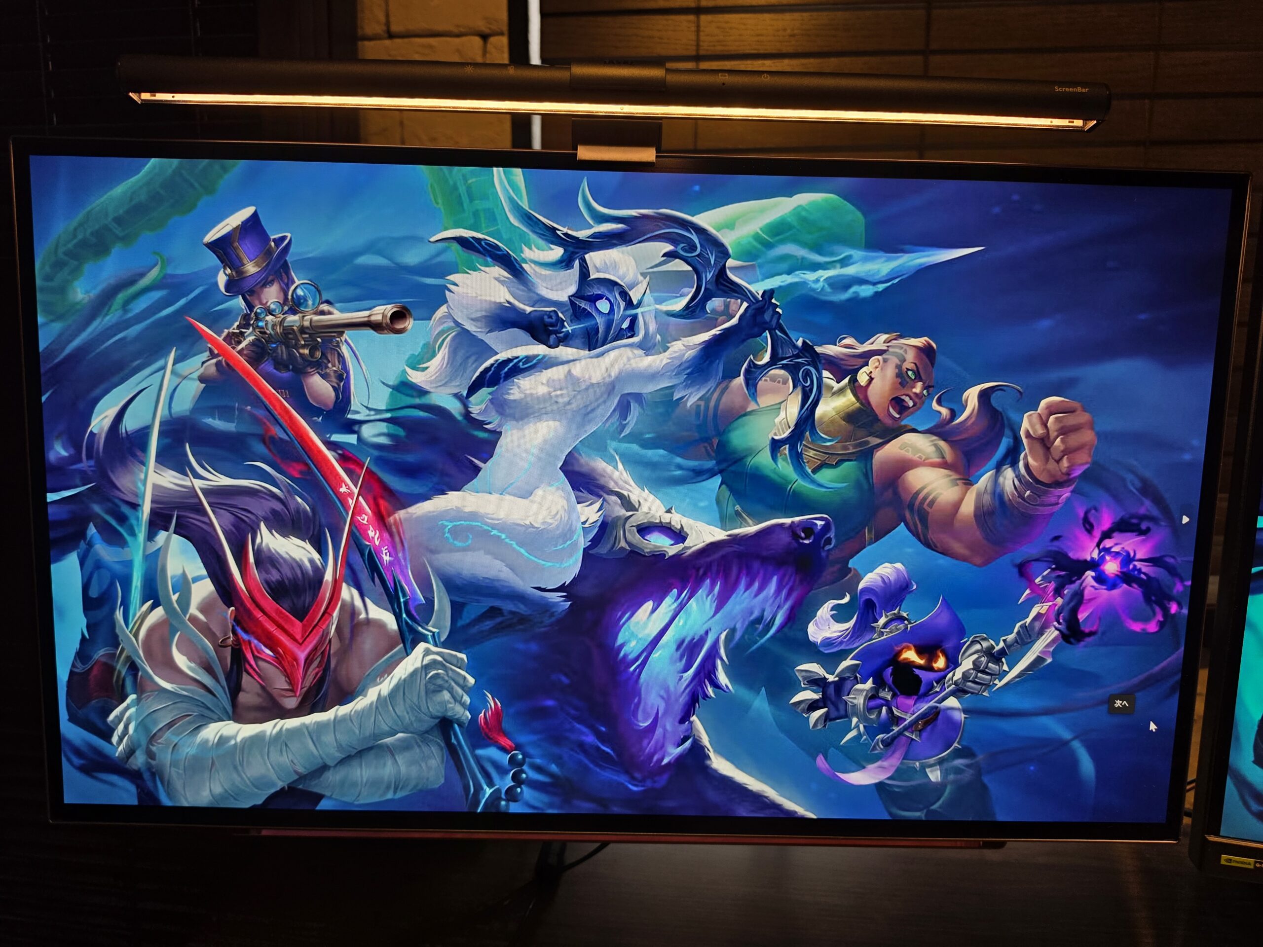 LG UltraGear OLED 27GX700A-Bの実機