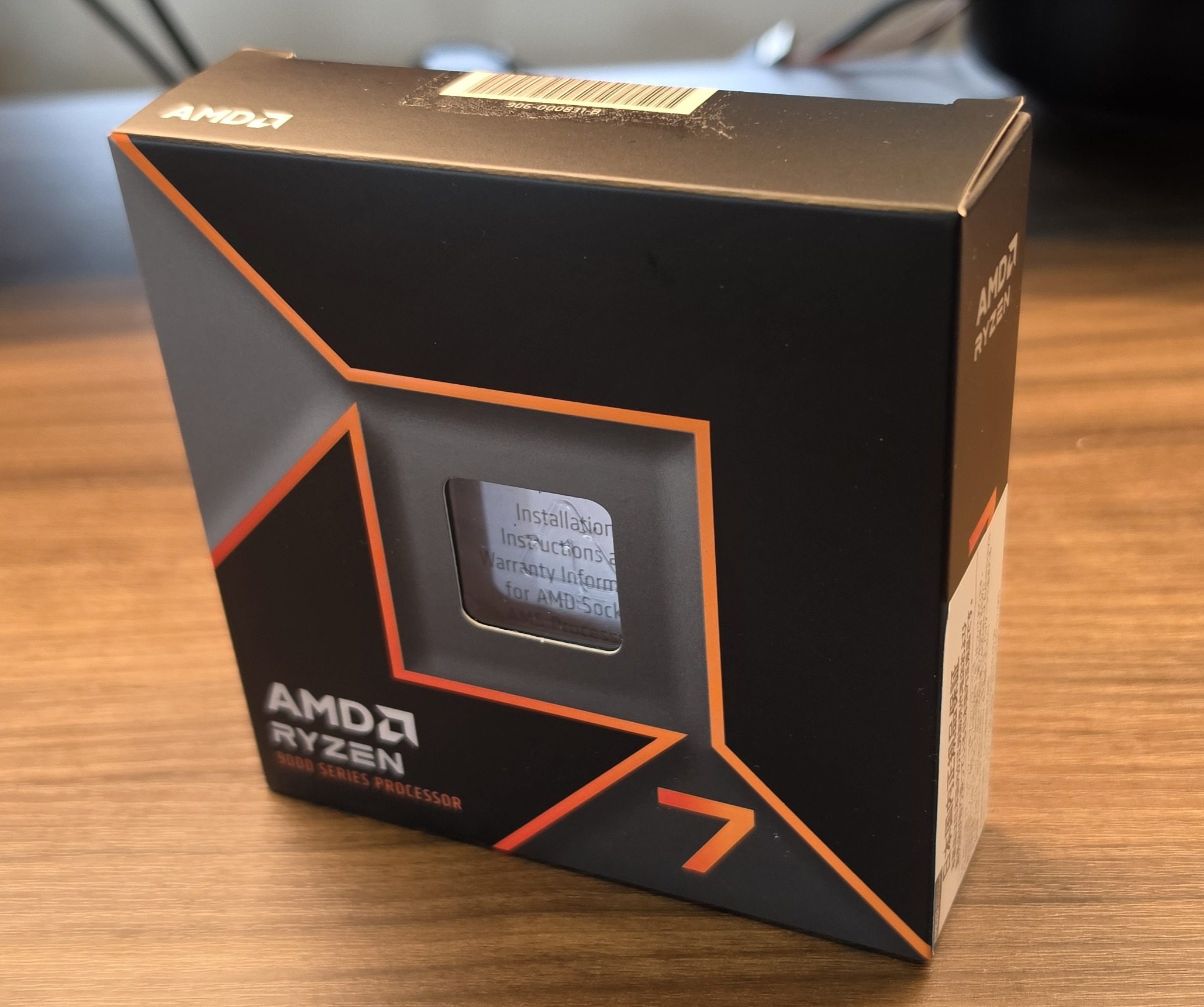 AMD Ryzen 7 9700Xの実物